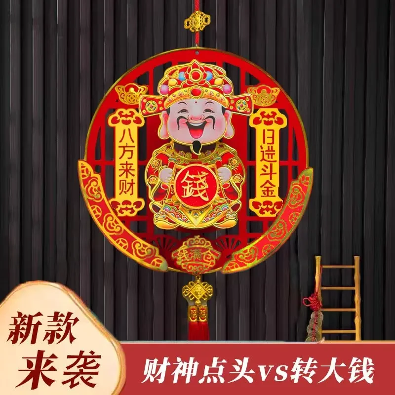 【点头财神VS赚大钱】新款点头财神爷挂件点头加转钱财神爷挂件