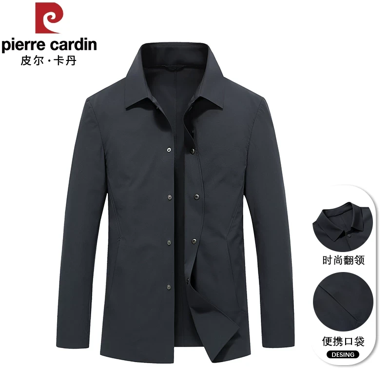 皮尔卡丹中年男士休闲外套2025春秋季新款高端商务爸爸装翻领夹克