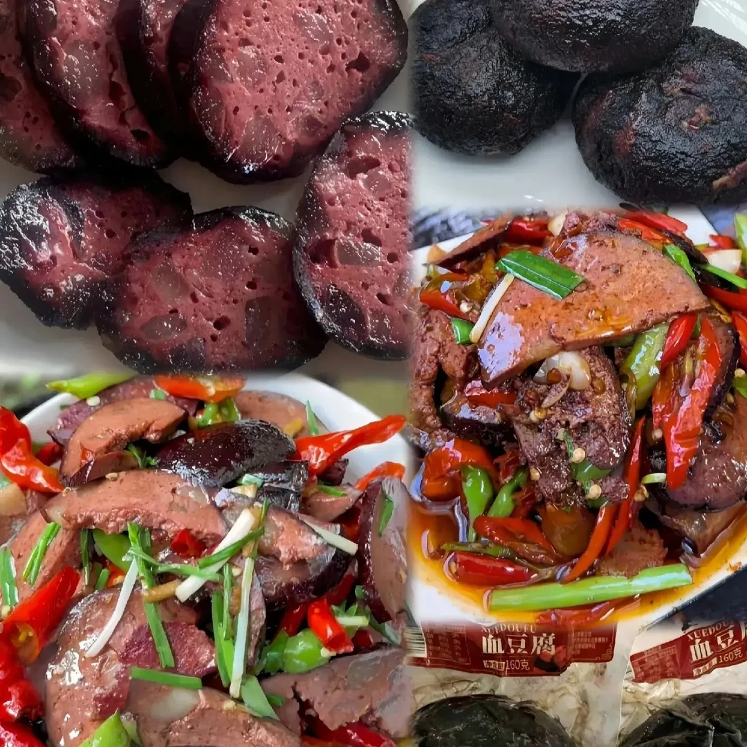 家乡味  纯手工血豆腐