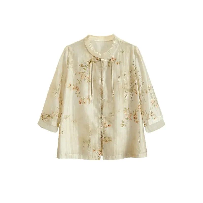 A22 2025春装新款女装新中式单排扣国风立领印花衬衫