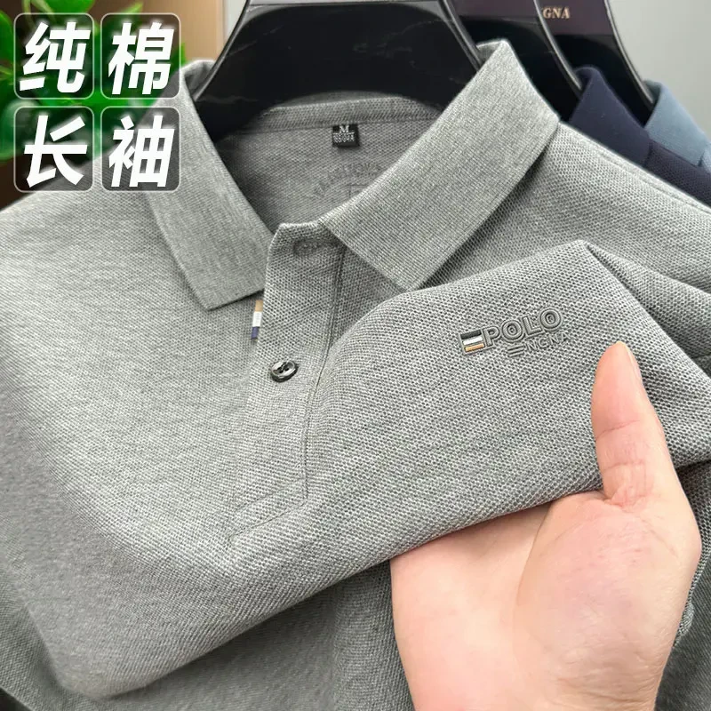 100%纯棉秋季新款男士翻领长袖Polo衫纯色宽松休闲百搭打底T恤衫