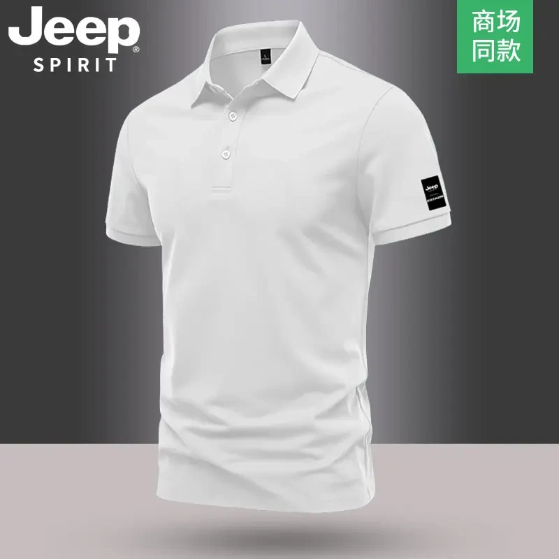 Jeep吉普夏季polo衫男短袖日常商务休闲翻领T恤高档透气宽松半袖