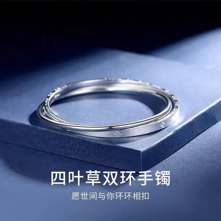 足银手镯 双环四叶草 百搭网红时尚气质简约韩版个性ins实心