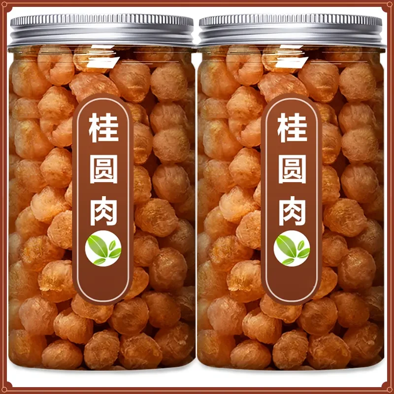 新货无核桂圆肉罐装无核肉干桂圆干泡水无硫熏龙眼肉优质饱满