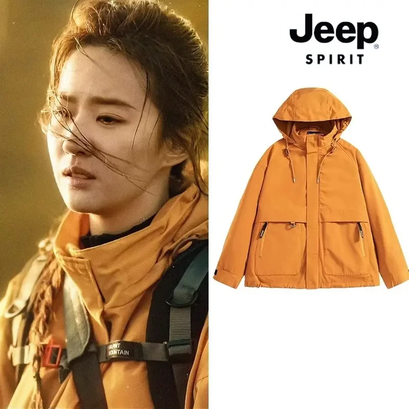 JEEP吉普新款刘亦菲黄亦玫同款冲锋衣女工装外套宽松三合一登山服