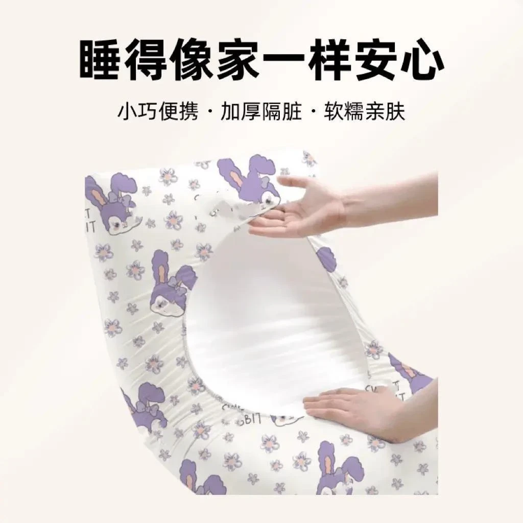 【到手10只装】便携旅行吸汗一次性枕套加厚款隔脏枕巾枕头套卧铺hf