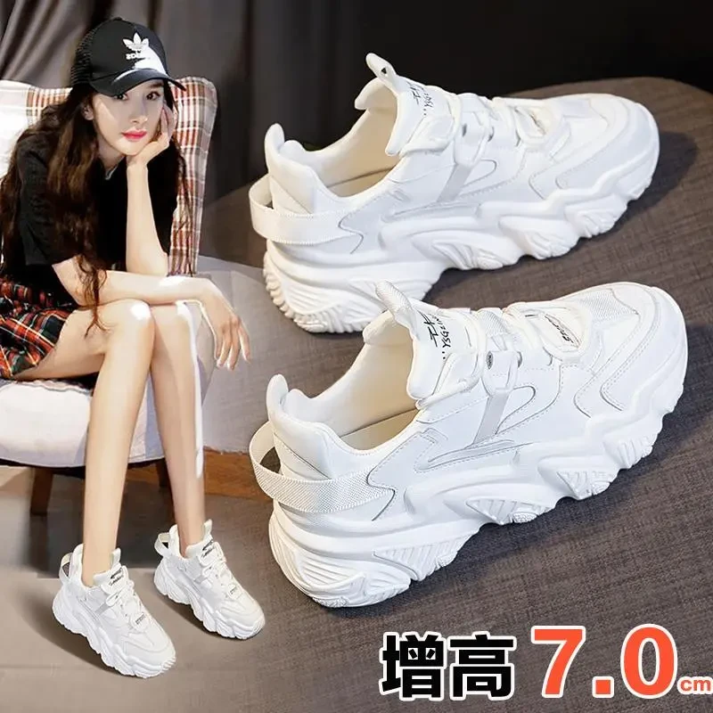 杨幂同款春夏季新款真皮薄款内增高老爹鞋女鞋百搭厚底小白鞋女生