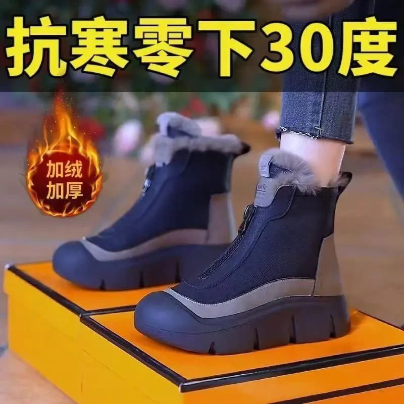 【新疆西藏包邮】秋冬新款软皮马丁靴女软底软面厚底休闲时尚短靴