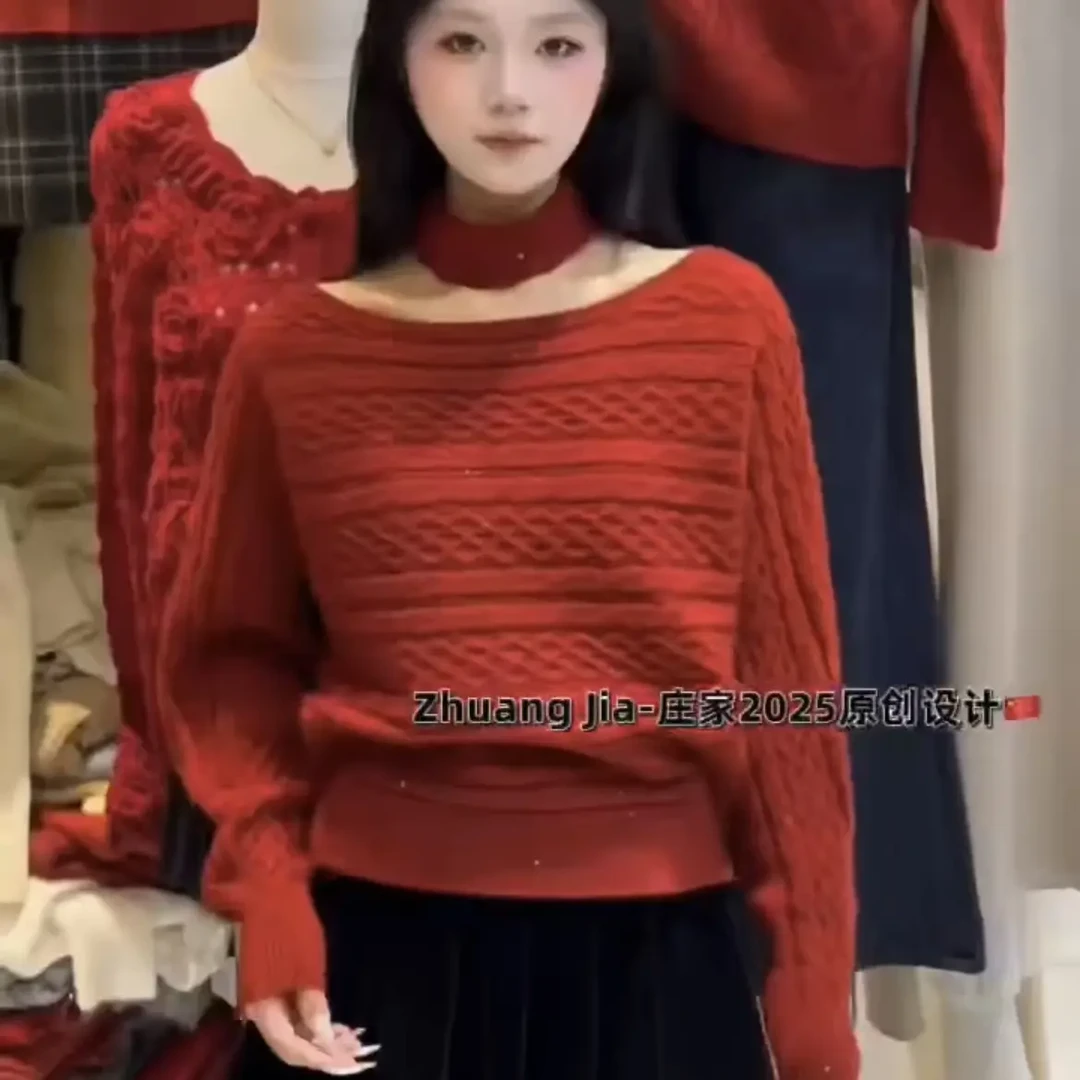 过年新款韩系设计感带脖套露肩针织衫女百搭简约亮片毛衣