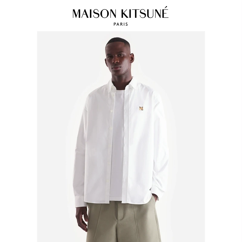 Maison Kitsune秋冬男款经典狐狸头学院风牛津纺衬衫
