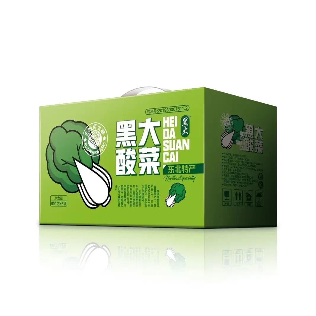 乳酸菌发酵东北特产正宗切丝酸菜传统腌制