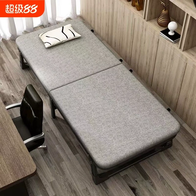 折叠床午休躺椅办公室午睡神器家用单人床成人简易便携陪护行军床