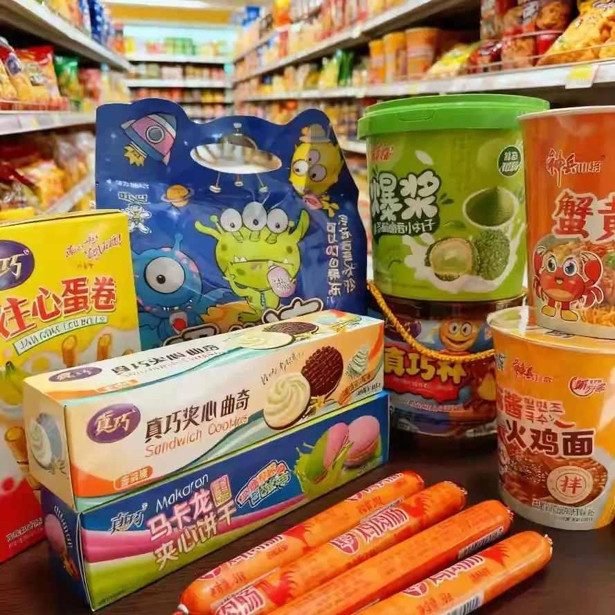 零食大礼包送女友小朋友