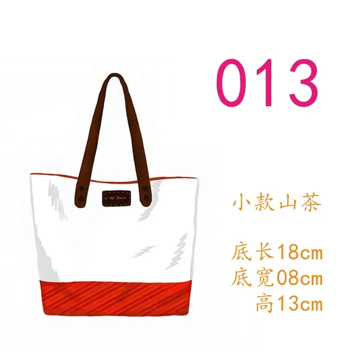 A013 小山茶花 链条包轻奢女士包 斜挎包女百搭经典撞色