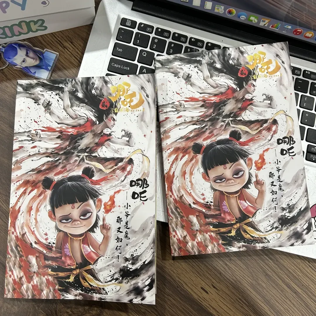 哪吒之魔童闹海二卡通可爱儿童加厚卡通手账本k