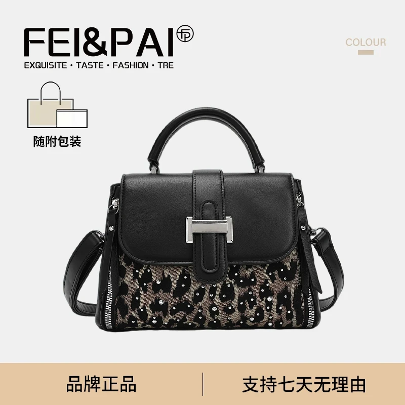 BX【24cm*12cm*17cm】休闲简约小众设计女士时尚潮流百搭单肩包1129