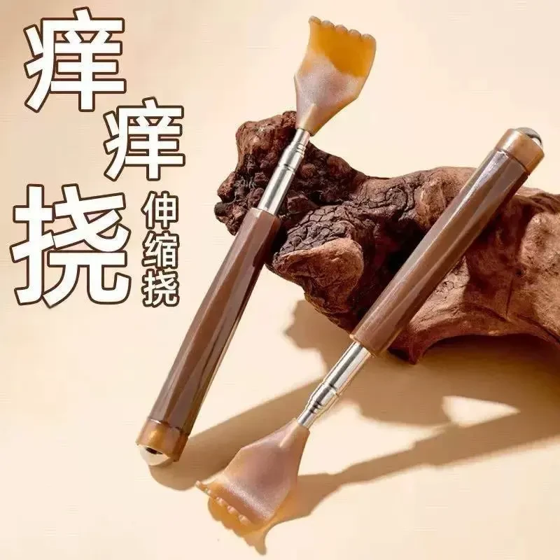 不锈钢挠痒伸缩痒痒挠不求人家用抓背神器痒痒耙挠痒耙按摩抓痒器