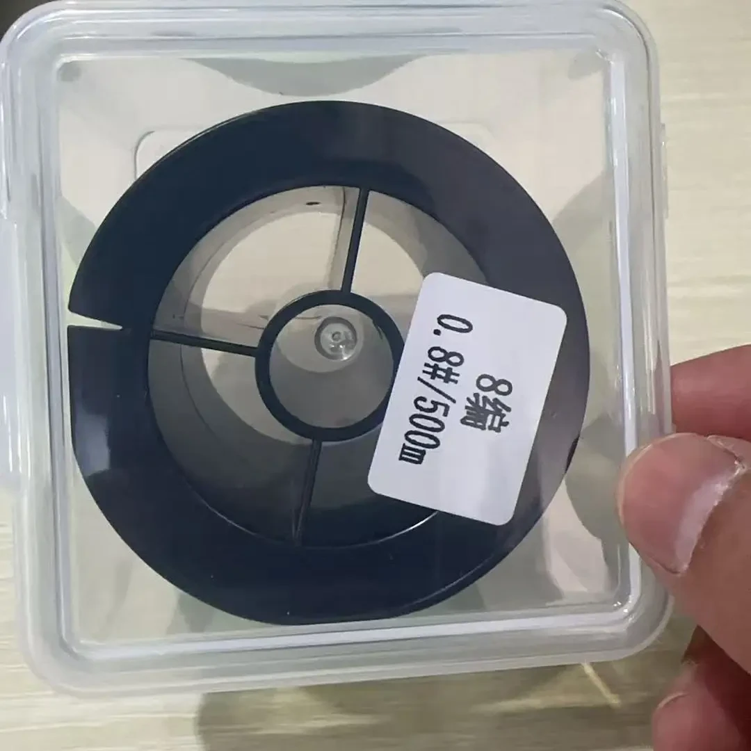 500米福利款定制8编PE鱼线不涨号超顺滑耐磨打黑鱼远投专用