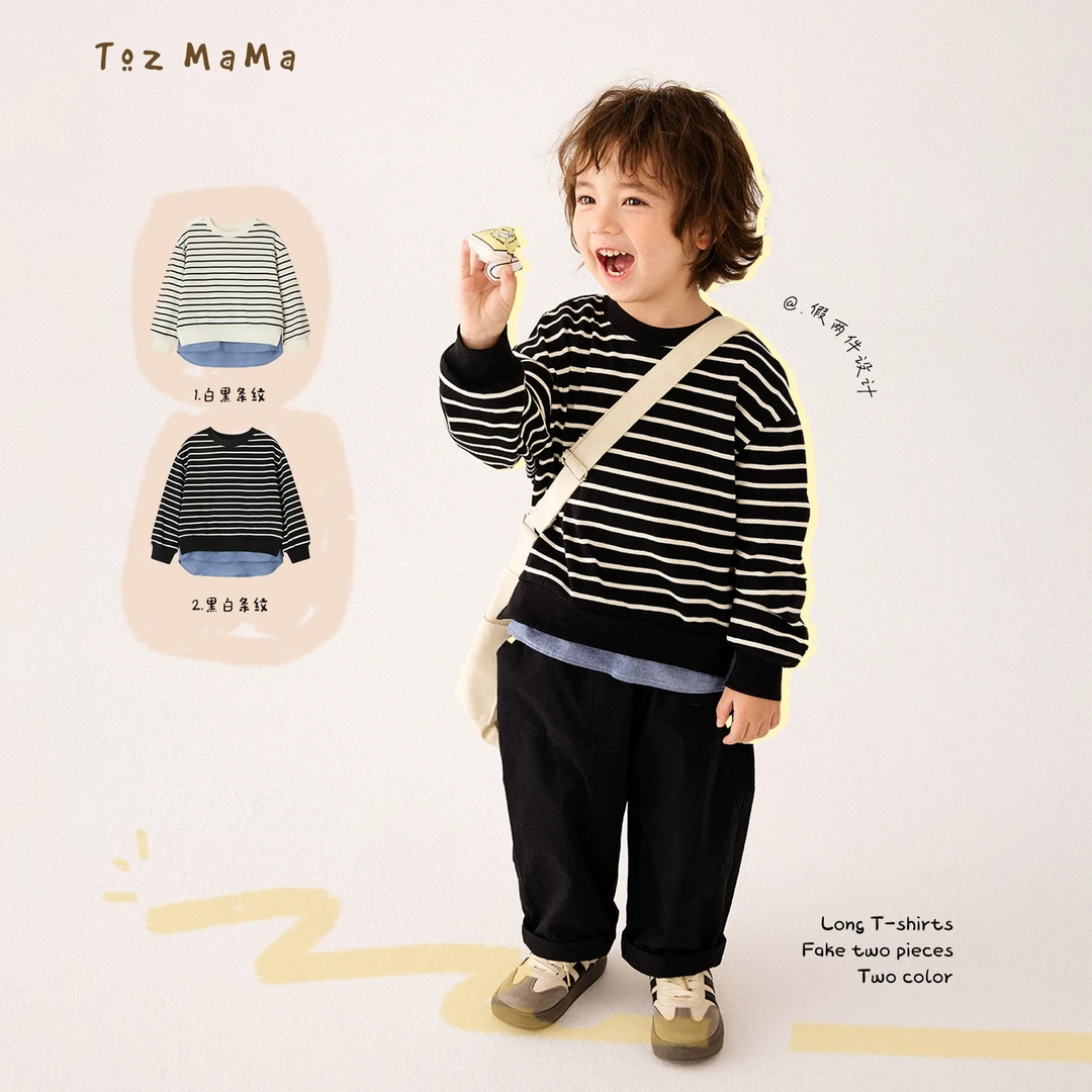 豆几妈1/1【出彩条纹】儿童长袖男童假两件条纹长袖T恤圆领女童T