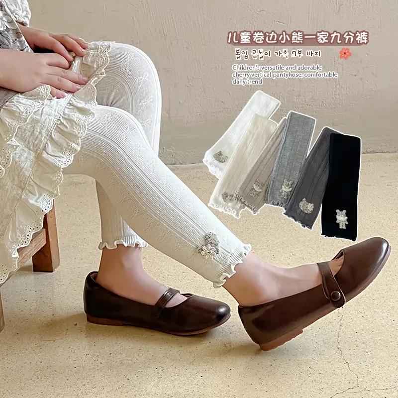 春秋款女童连裤袜外穿白色百搭儿童打底裤九分