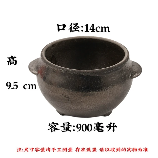 杞县砂锅专用传统老式砂锅特色小吃土砂锅一人份锅夜市小吃专用