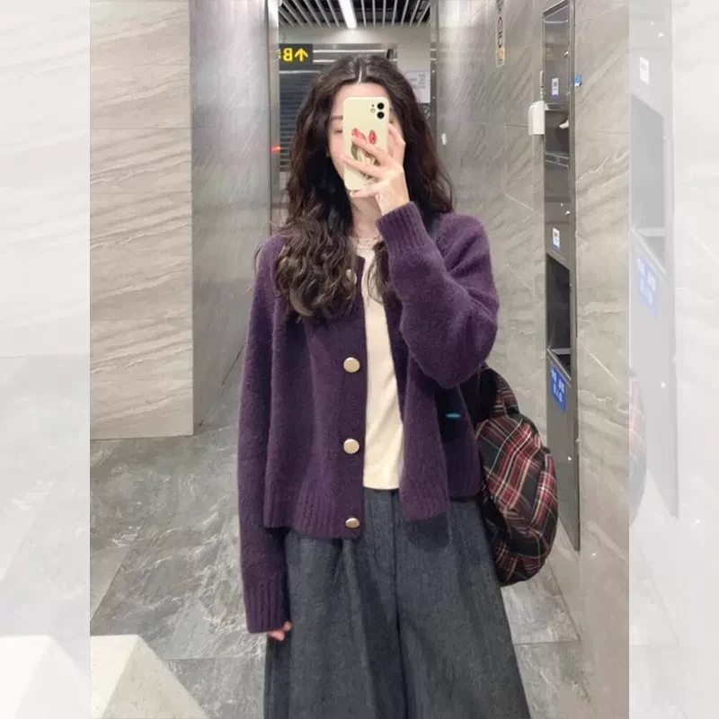 软糯奶fufu紫色浣熊绒开衫毛衣外套女春季宽松慵懒风外穿针织上衣