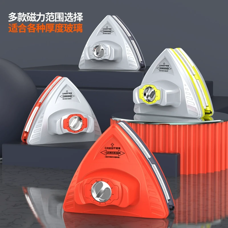 擦玻璃神器双面擦家用一二三层保洁专用高层加厚窗清洗工具双面擦