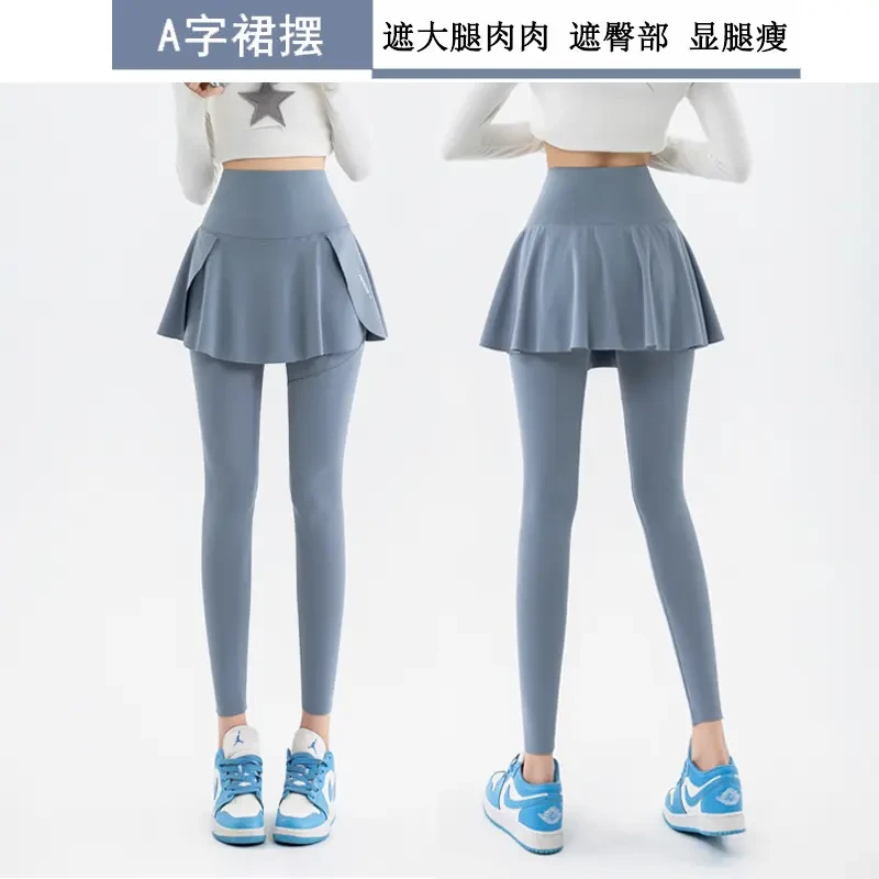 新款假两件瑜伽裙裤高腰侧口袋弹力鲨鱼裤九分-8315