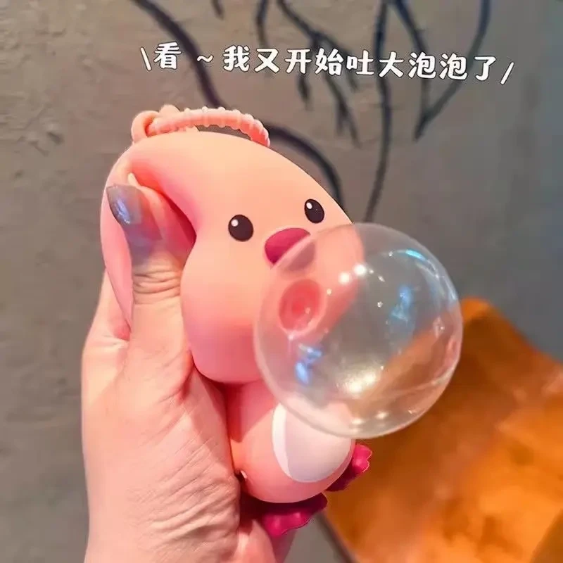 超萌解压露比可爱loopy公仔钥匙扣捏泡泡挂件书包钥匙链挂饰玩具
