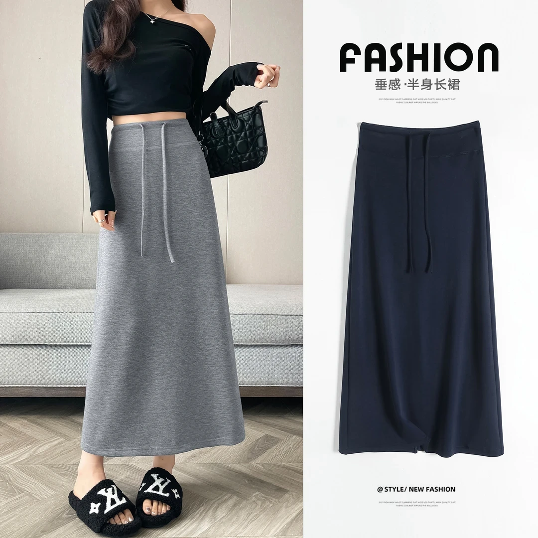 潮牌早秋韩版休闲风女款爆款温柔纯色抽绳柔软半身裙2025新款长裙