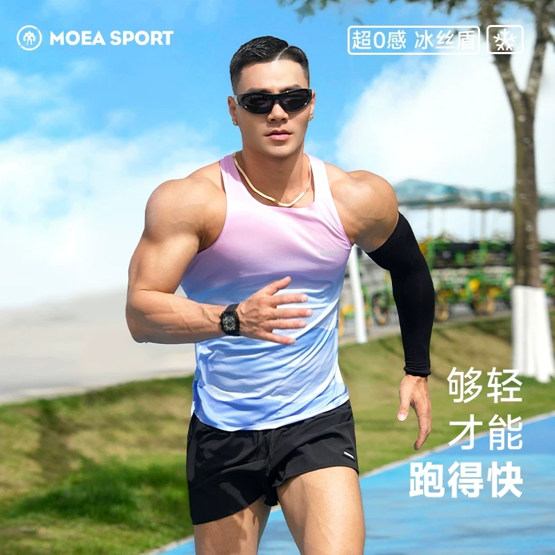 墨立方轻薄运动背心男式田径马拉松跑步训练速干凉感跑步无袖T恤