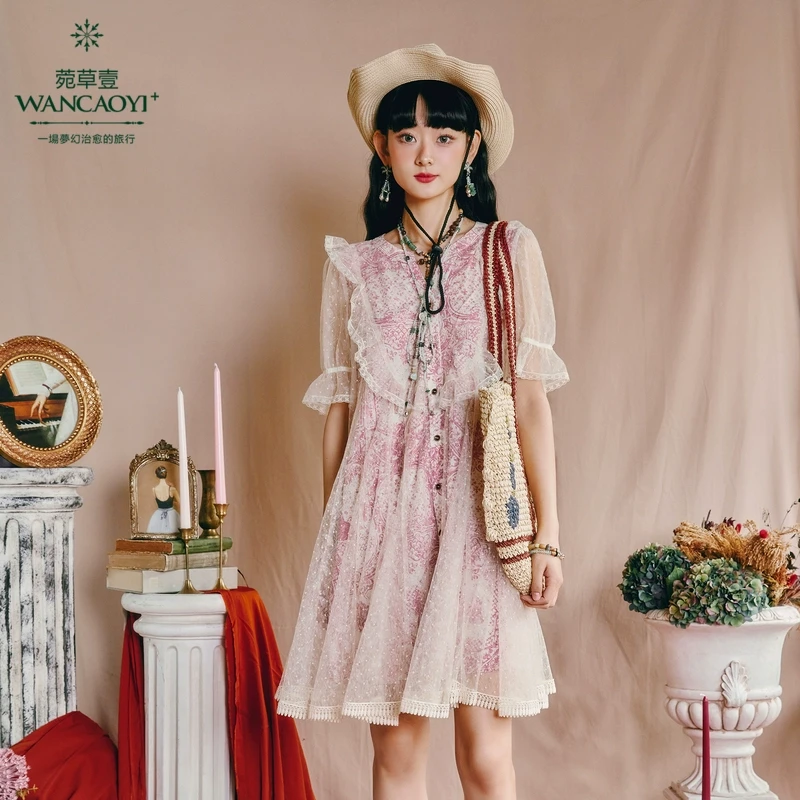 菀壹2025夏季新款宽松a字网纱减龄少女风连衣裙Q18951421