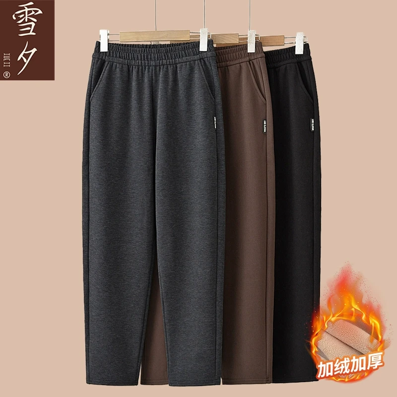 妈妈秋冬装加绒加厚直筒长裤中老年人松紧弹力裤奶奶冬季保暖裤子