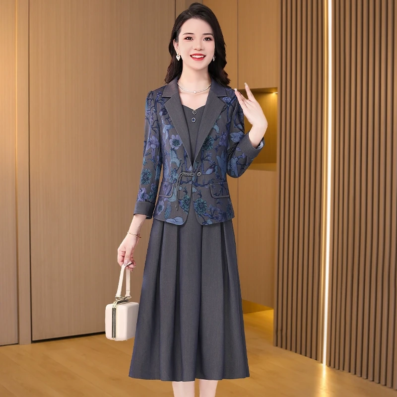 【可蓓儿】小香风套装连衣裙女2025新款春秋今年爆款阔太太重妈妈装