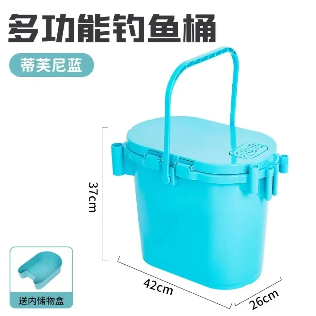 椭圆形钓鱼桶多功能钓桶冰钓坐箱钓鱼桶可坐钓箱筏钓溪流桶加强版