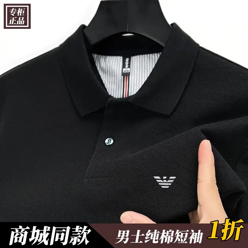 1折撤柜男士纯棉polo衫短袖上衣纯色翻领短袖t恤衫休闲透气商务