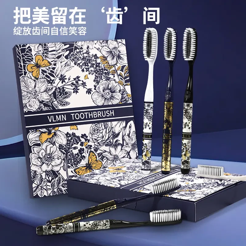 【长头牙刷软毛】高效洁净长刷头轻奢高档细丝软毛加长牙刷口腔why