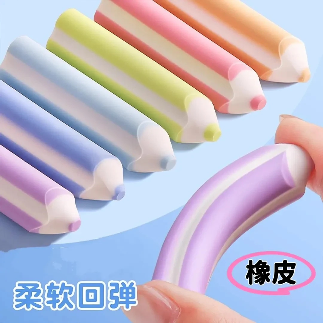 【老师推荐】三角形橡皮擦无痕无屑不掉渣象皮创意干净无痕橡皮擦