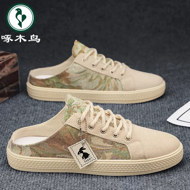 【正品】啄木鸟男鞋夏季新款一脚蹬透气包头半拖鞋子男款休闲帆布鞋