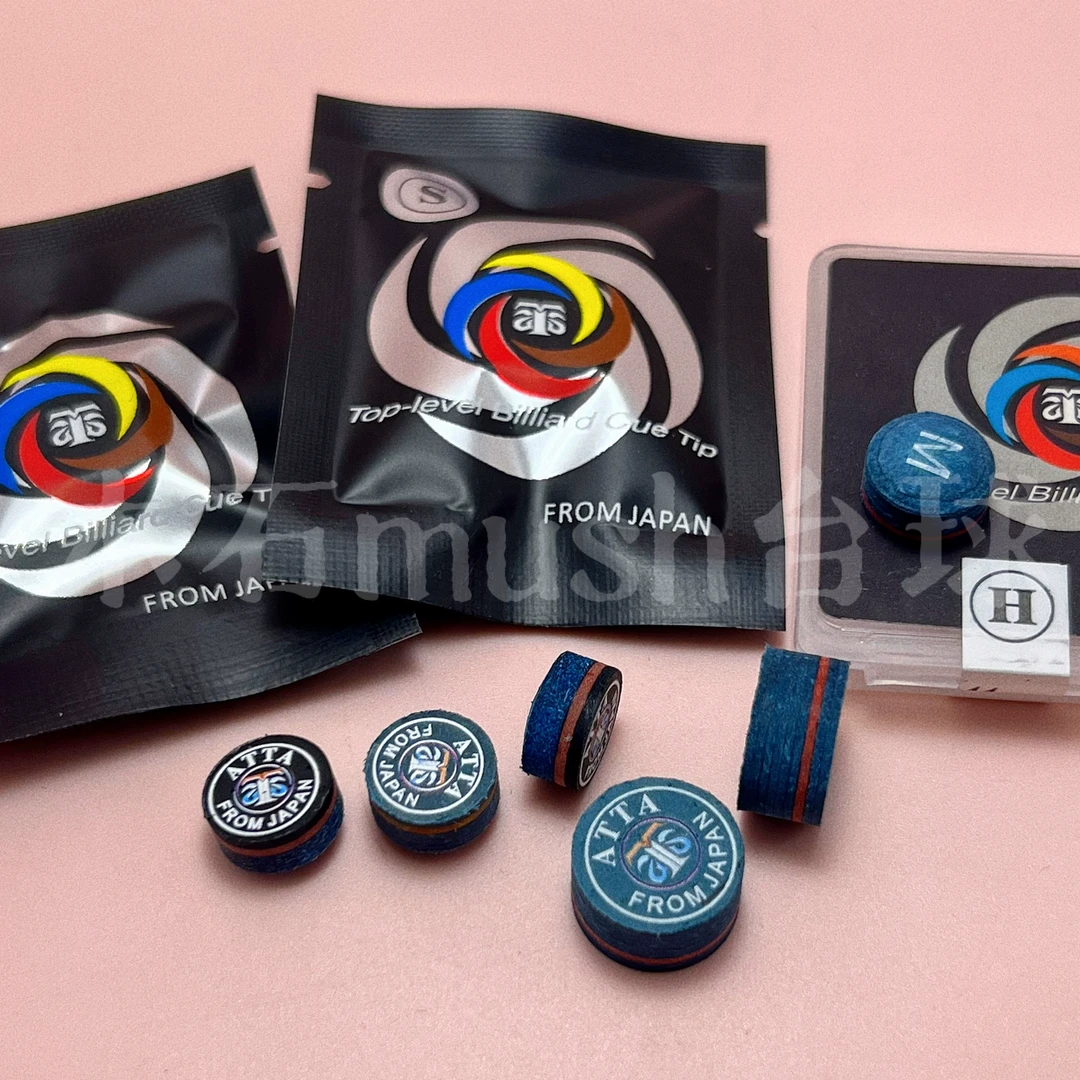 阿塔ATTA皮头全系列黄金九皮头新版atta二代多层单层大头小头