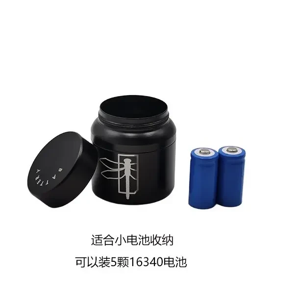 战术金属手电筒电池收纳盒蜻蜓