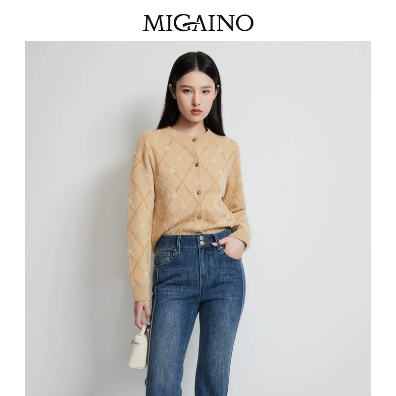Migaino曼娅奴女装2025春季新款气质菱格百搭针织开衫上衣外套