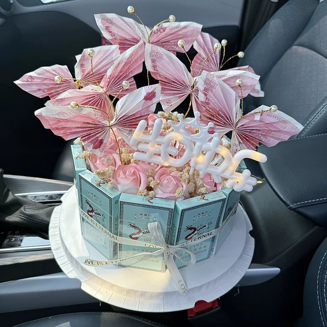 diy有钱花手工自制生日礼物蛋糕花束包装盒材料包礼盒送男女朋友