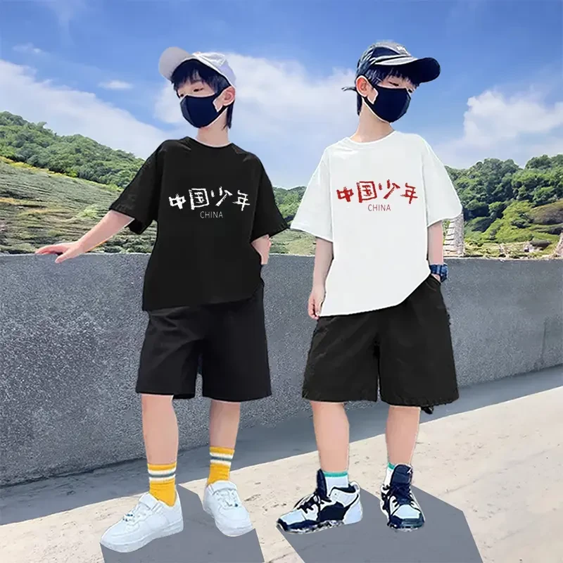 男童夏装套装2025新款中大儿童夏装男孩酷帅运动炸街痞帅气时髦潮