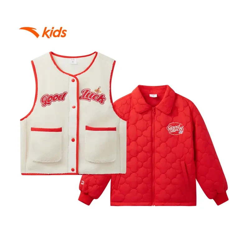 安踏儿童2025年新款时尚百搭舒适两件套柔软亲肤362518604