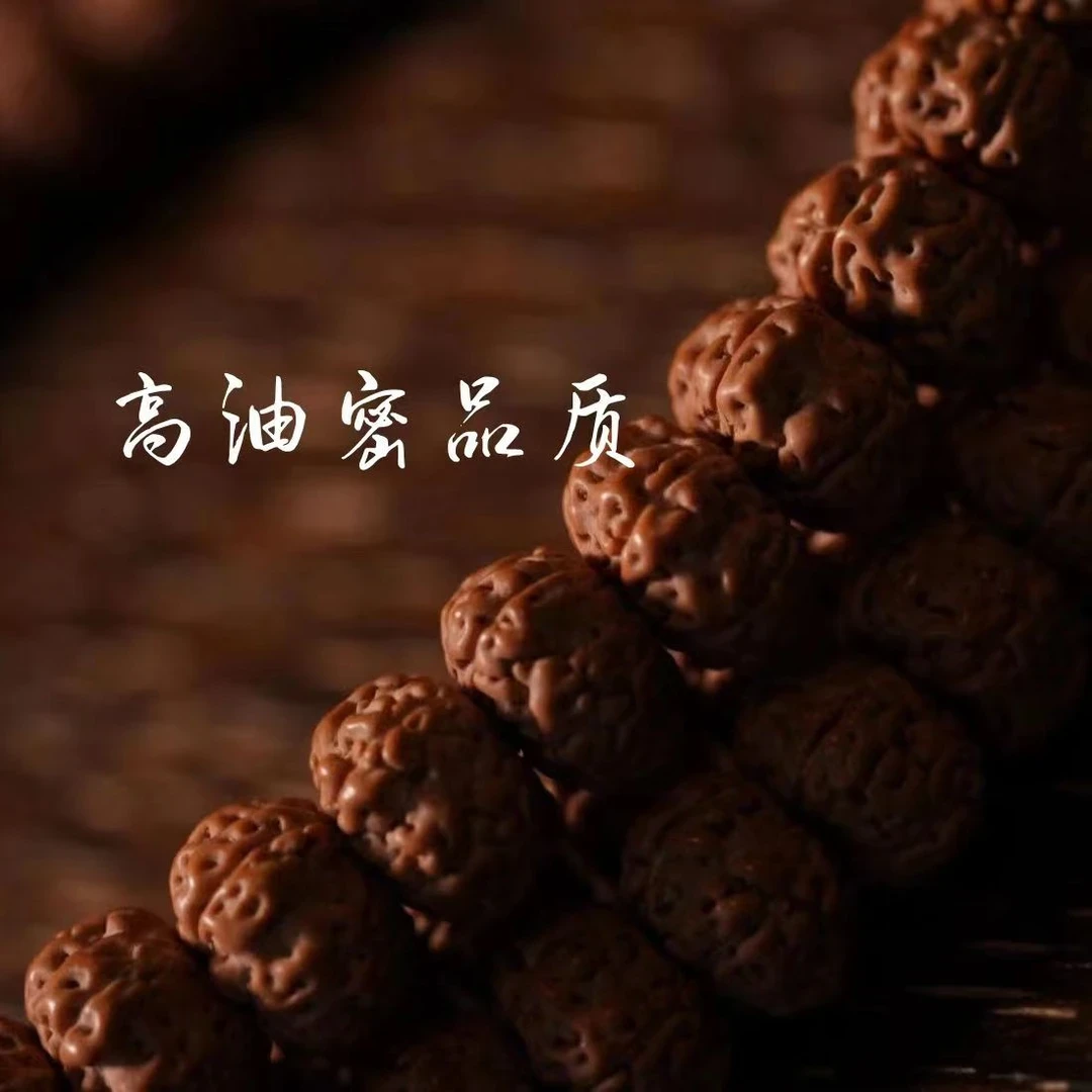 矮桩平细小金刚108菩提