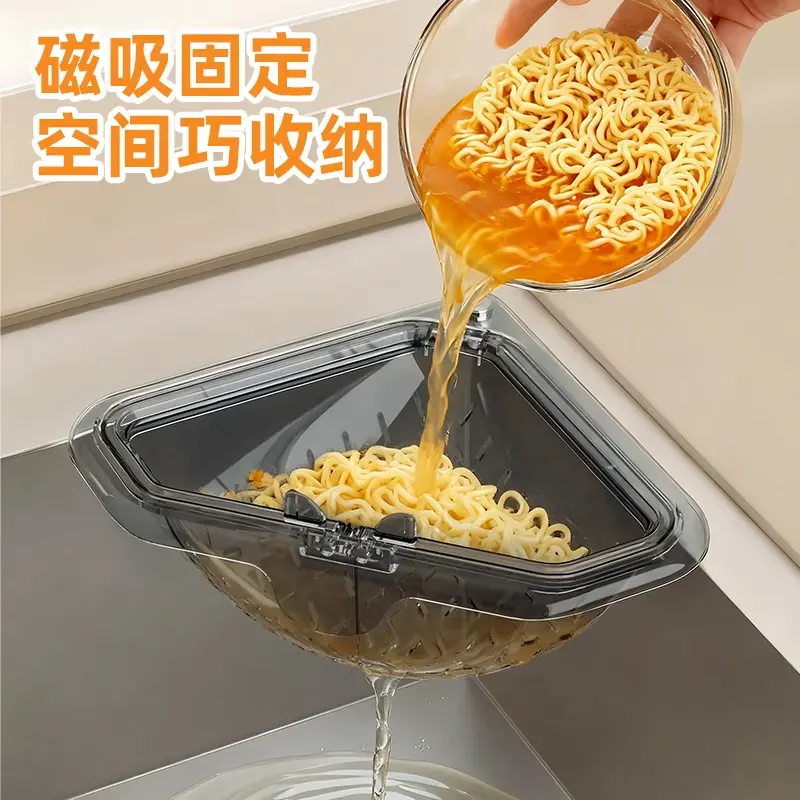 磁吸沥水三角厨房水槽过滤家用残渣食物残渣剩菜厨余垃圾收置物架