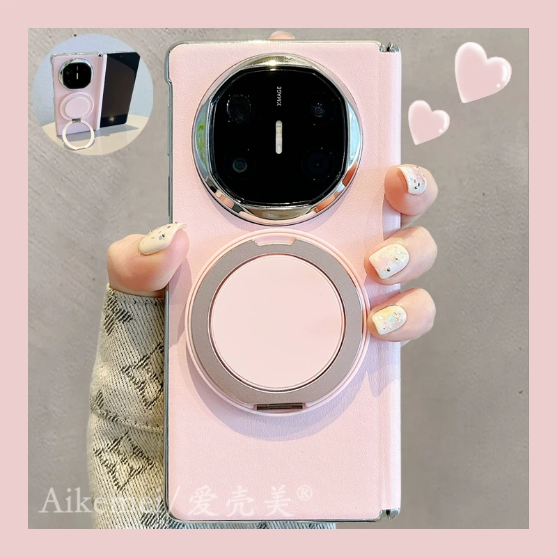 适用华为mateX6折叠屏手机壳MateX5典藏版纯色旋转matex3磁吸支架