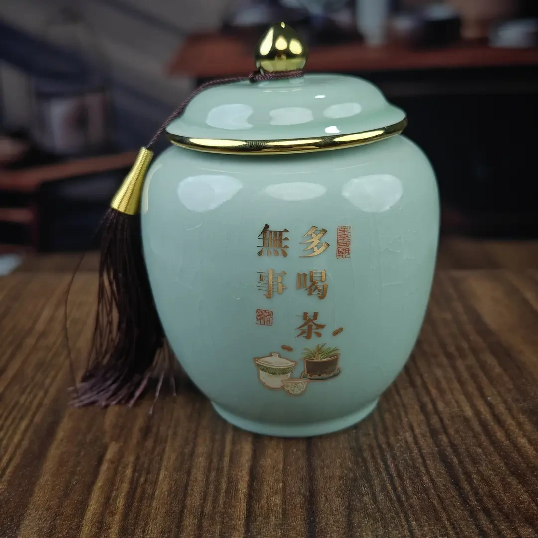 【缺货】无事多喝茶茶叶罐G62