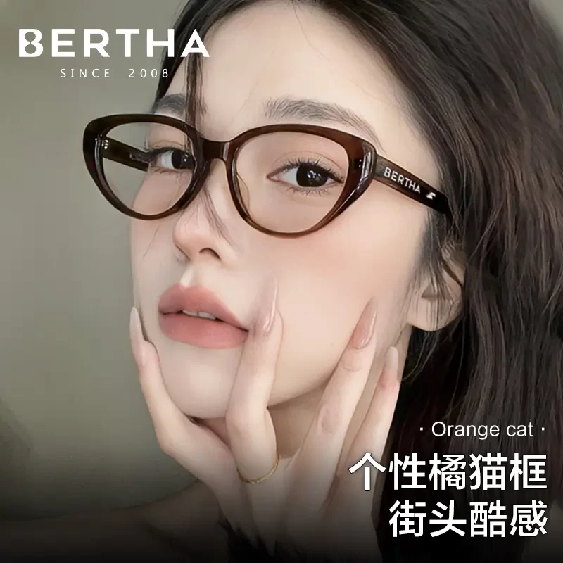 【免费配度数】猫眼黑框女可配度数近视防蓝光2025新款眼睛镜架3096